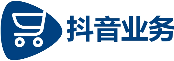 dy业务24小时下单平台|24小时优惠快手下单平台|轻松实现高效推广